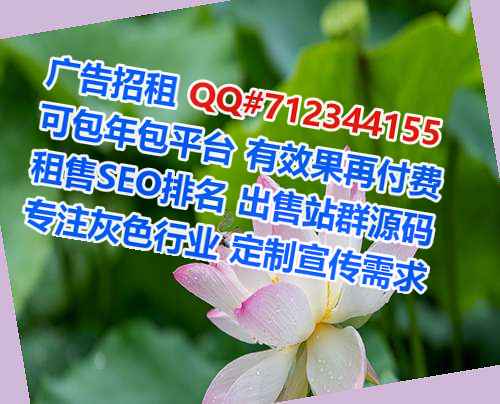 金城江代怀养老服务公司